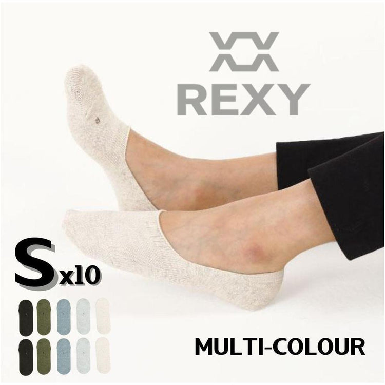 10X Small Daily No Show Sock - MULTI COLOUR 5X Rexy Daily No Show Ankle Socks Small Non-Slip Breath - Magdasmall
