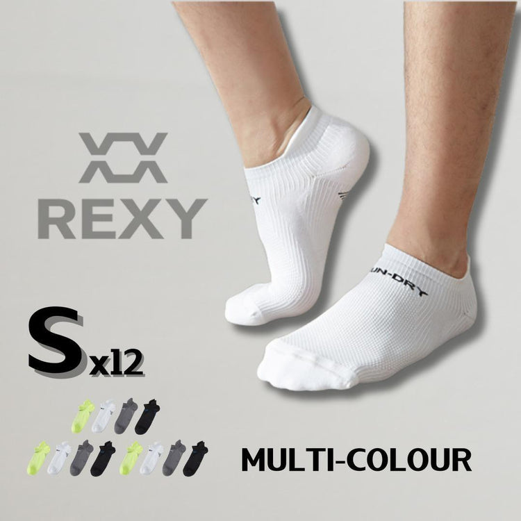 12X Rexy Seamless Sport Sneakers Socks Small Non-Slip Heel Tab MULTI COLOUR - Magdasmall