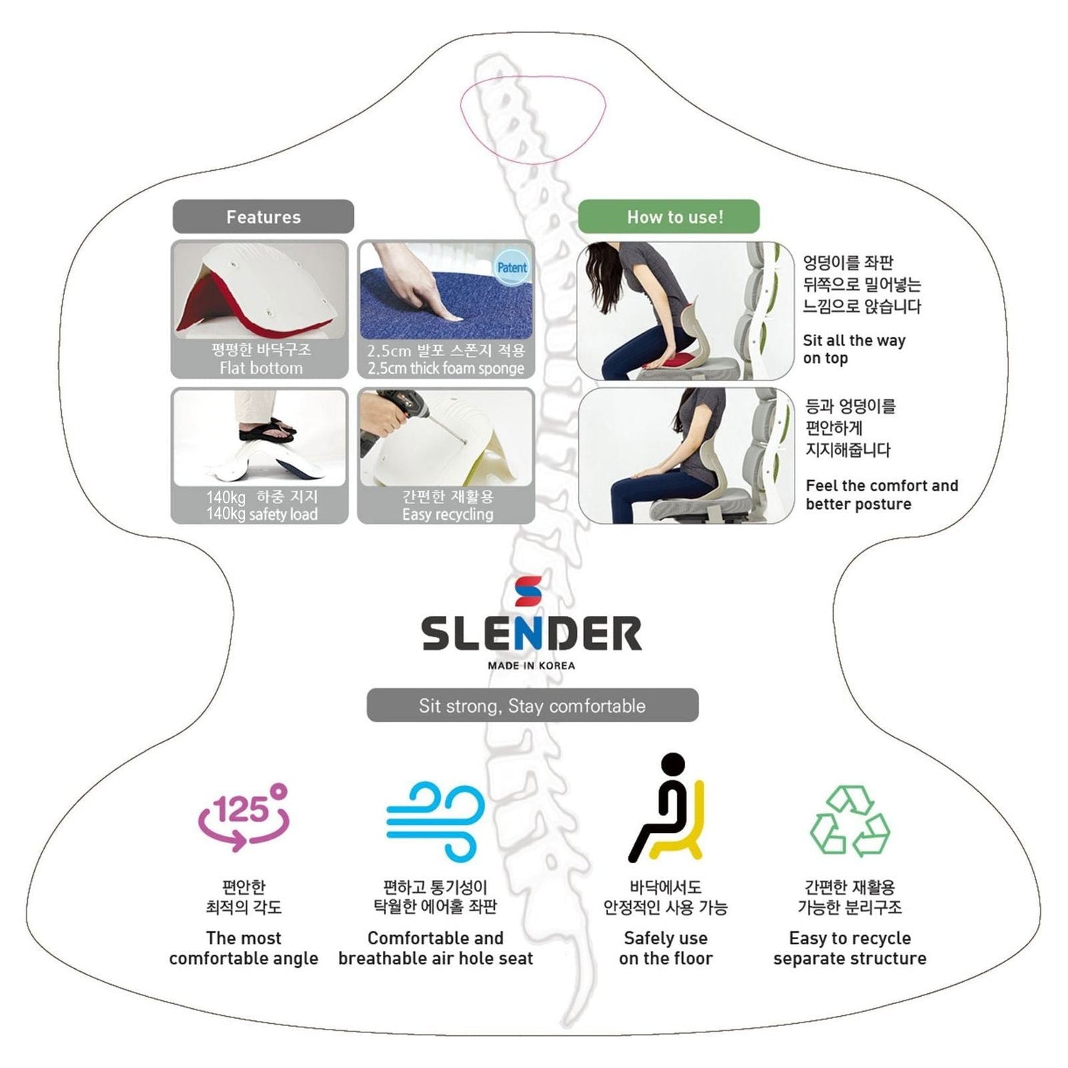 2X Slender Chair Posture Correction Seat Floor Lounge Padded Stackable RED - Magdasmall