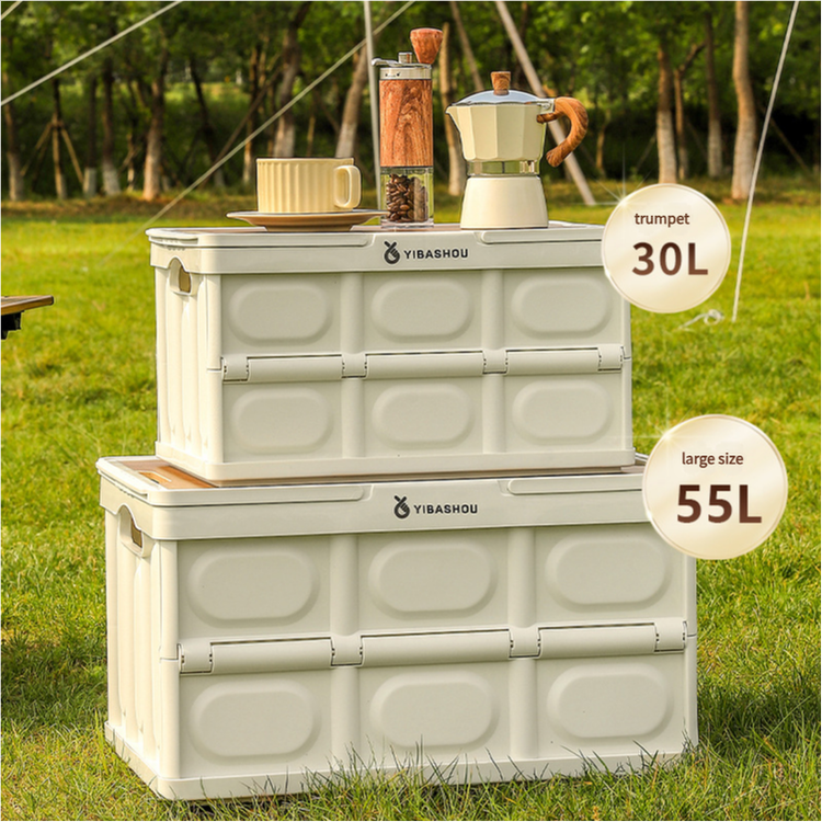 54 x 36 x 29 cm Collapsible White Outdoor Storage Box | Large Capacity, Foldable to 7 cm, Durable Design - Magdasmall