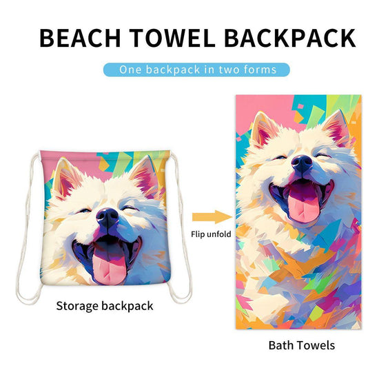 Colorful Dog Pattern 2-in-1 Foldable Beach Towel & Backpack - Microfiber Travel Set is concise