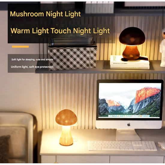 Brown Solid Wood Mushroom LED Table Lamp - Rechargeable Touch Control Bedside Night Light (Large)