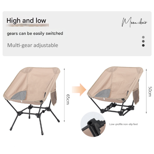 Khaki Lightweight Portable Camping Chair - Adjustable Height Folding Moon Chair with Breathable Mesh & Carry Bag for Outdoor, Beach, Fishing