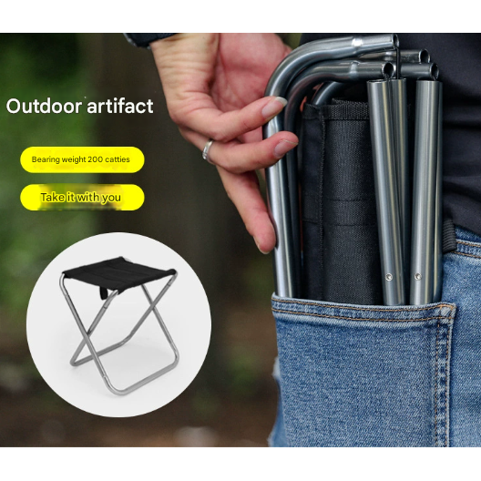 Small Grey Ultralight Portable Folding Camping Stool - Compact Aluminum Chair for Hiking, Fishing & Outdoor Events