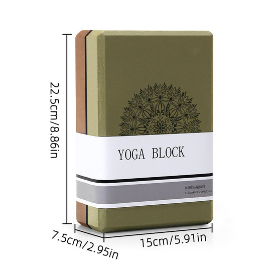 Coffee Brown High-Density EVA Foam Yoga Block for Support & Stability - Lightweight Non-Slip Brick for Yoga, Pilates & Stretching