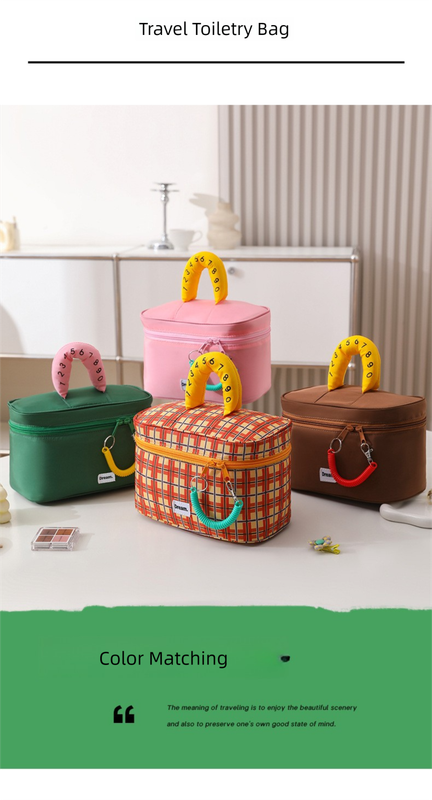 Green Portable Makeup Bag – Large Capacity, Multi-Compartment Cosmetic Organizer for Women (22×13×15cm)