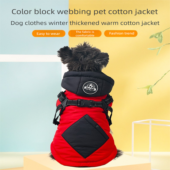 Red Thickened Winter Dog Coat with Reflective Strips – Waterproof, Windproof Pet Jacket for Small to Medium Dogs, Adjustable Fit with Detachable Leash Hook and Decorative Velcro Patch(Size: S)
