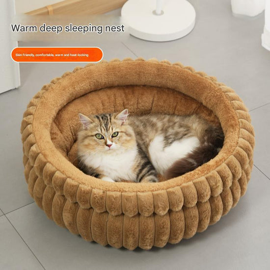 Coffee color Plush Round Pet Bed with Removable Cushion M Size, Thickened Warm Dog and Cat Nest for Small to Medium Pets, Cozy and Soft Sleeping Space for Home Use(Cut-out version)