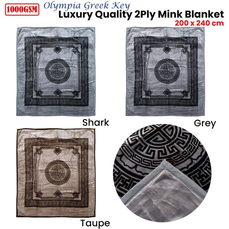 1000GSM Olympia Greek Key Luxury Quality 2 Ply Mink Blanket Queen Taupe - Magdasmall