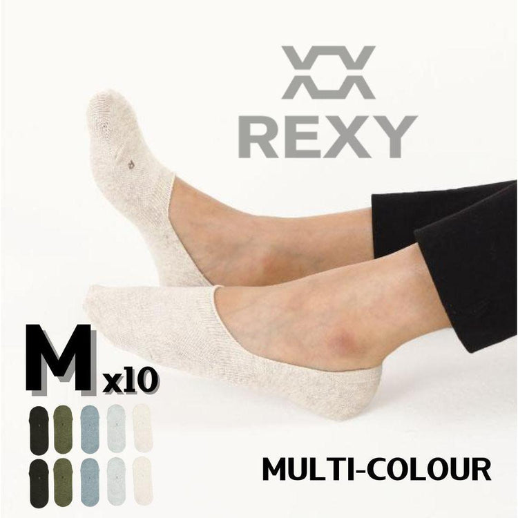 10X Rexy Daily No Show Ankle Socks Medium Non-Slip Breathable MULTI COLOUR - Magdasmall