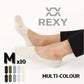 10X Rexy Daily No Show Ankle Socks Medium Non-Slip Breathable MULTI COLOUR - Magdasmall