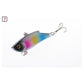 10x 5.5cm Vib Bait Fishing Lure Lures Hook Tackle Saltwater - Magdasmall
