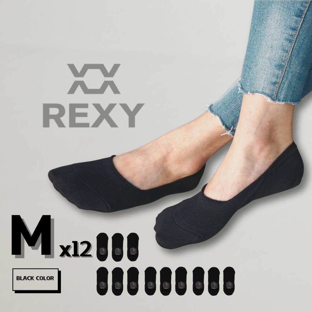 12X Rexy Cushion No Show Ankle Socks Medium Non-Slip Breathable BLACK - Magdasmall