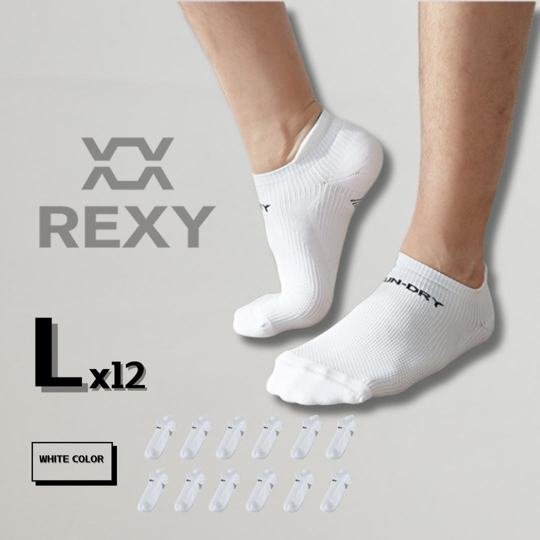 12X Rexy Seamless Sport Sneakers Socks Large Non-Slip Heel Tab WHITE - Magdasmall