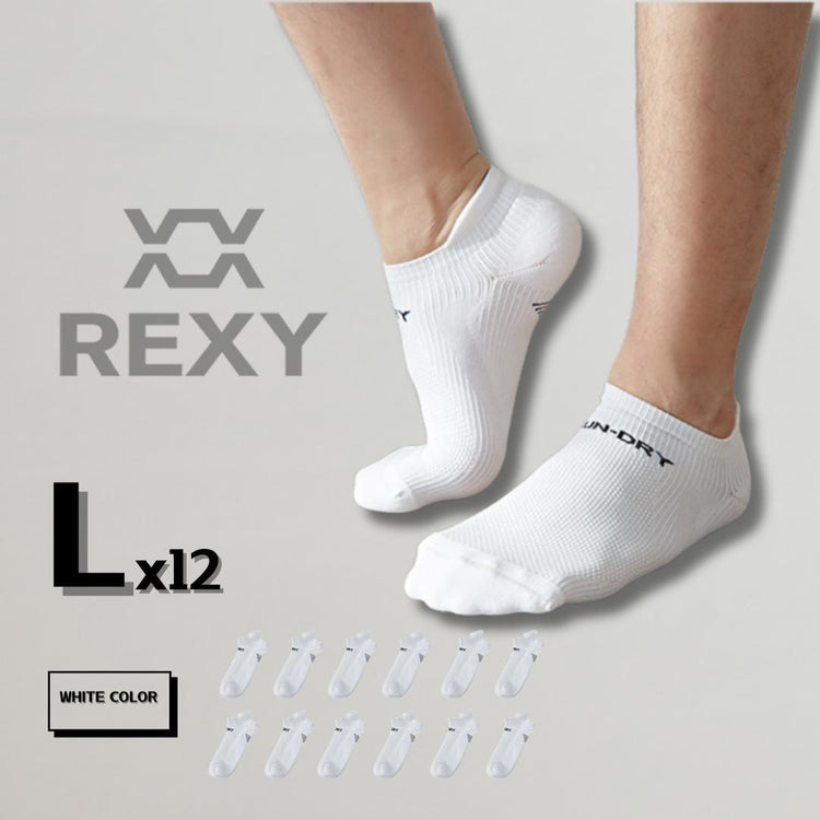 12X Rexy Seamless Sport Sneakers Socks Large Non-Slip Heel Tab WHITE - Magdasmall