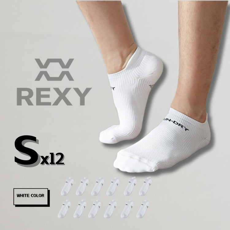 12X Rexy Seamless Sport Sneakers Socks Small Non-Slip Heel Tab WHITE - Magdasmall