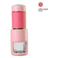 STARESSO Coffee Maker Red Dot Award Winner Portable Espresso Cappuccino Quick Cold Brew Manual Coffee Maker Machines All in One - Pink