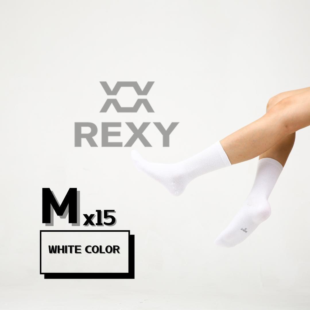 15X Rexy 3D Seamless Crew Socks Medium Slim Breathable WHITE - Magdasmall