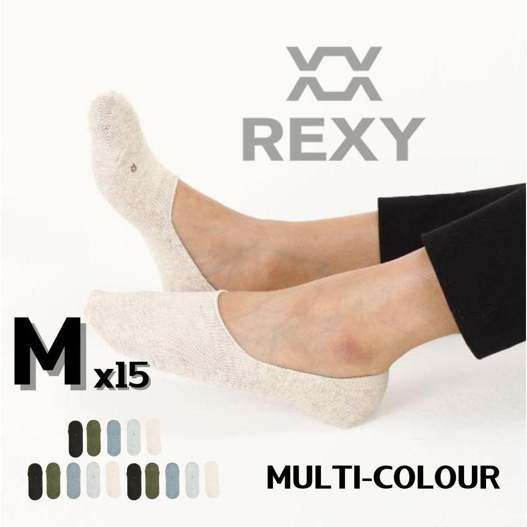 15X Rexy Daily No Show Ankle Socks Medium Non-Slip Breathable MULTI COLOUR - Magdasmall