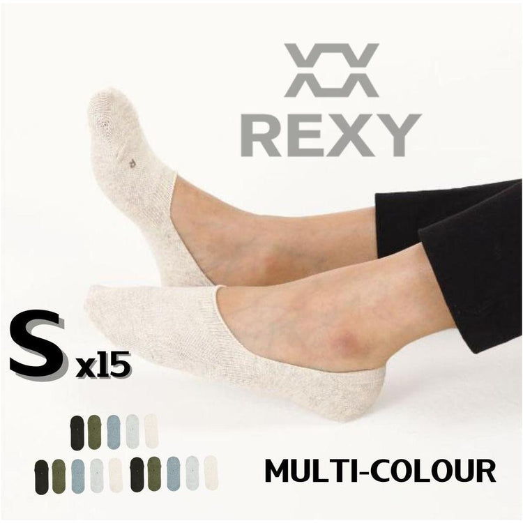 15X Small Daily No Show Sock - MULTI COLOUR	5X Rexy Daily No Show Ankle Socks Small Non-Slip Breath - Magdasmall