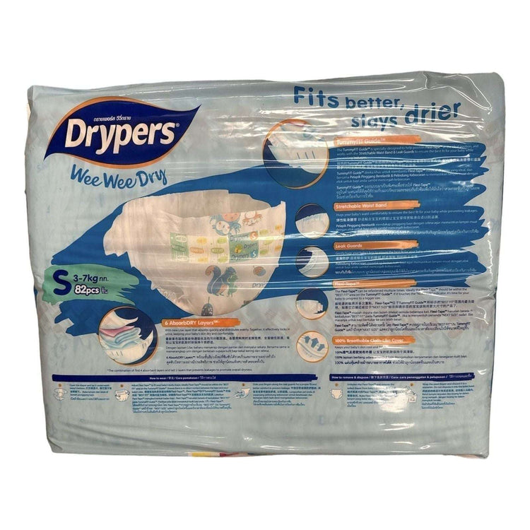 1pk 82 Drypers Baby Wee Wee Dry Nappies Nappy Diapers - Small 3-7Kg Diapers - Magdasmall