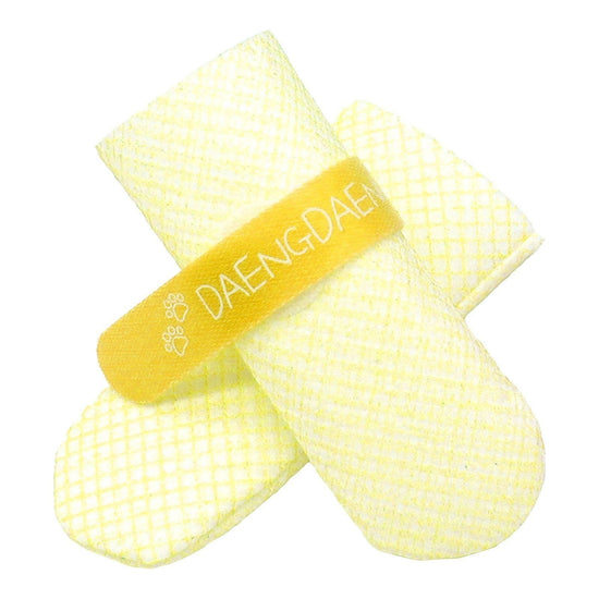 28pc X Dog Shoes Waterproof Disposable Boots Anti-Slip Pet Socks L YELLOW - Magdasmall