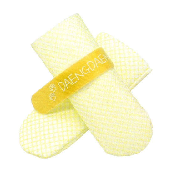 28pc X Dog Shoes Waterproof Disposable Boots Anti-Slip Pet Socks M YELLOW - Magdasmall