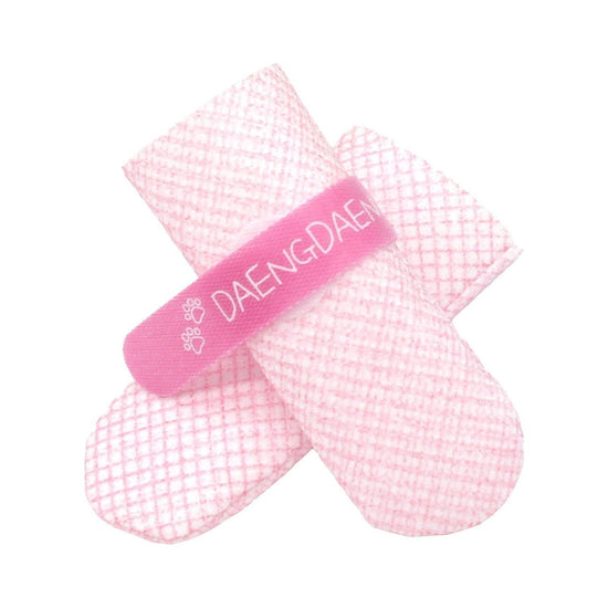 28pc X Dog Shoes Waterproof Disposable Boots Anti-Slip Pet Socks S PINK - Magdasmall