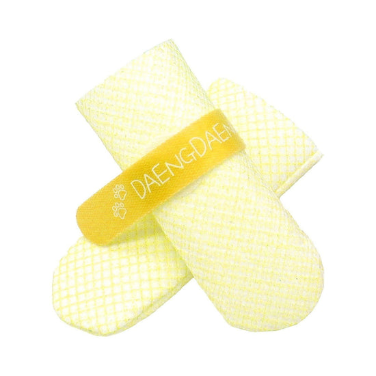 28pc X Dog Shoes Waterproof Disposable Boots Anti-Slip Pet Socks S YELLOW - Magdasmall