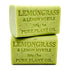 2x 200g Plant Oil Soap Lemongrass Lemon Myrtle Pure Vegetable Bar Australian - Magdasmall