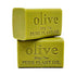 2x 200g Plant Oil Soap Olive Scent Pure Natural Vegetable Base Bar Australian - Magdasmall