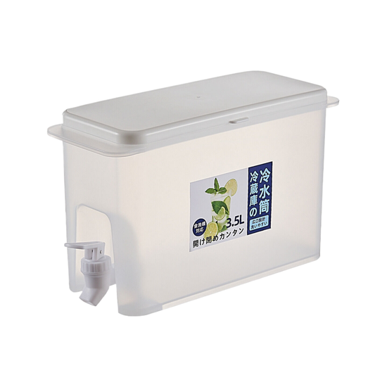 3.5L Fruit Juice Fruit Tea Water Cooler with Faucet 25.5cm * 10.5cm * 17cm - Magdasmall