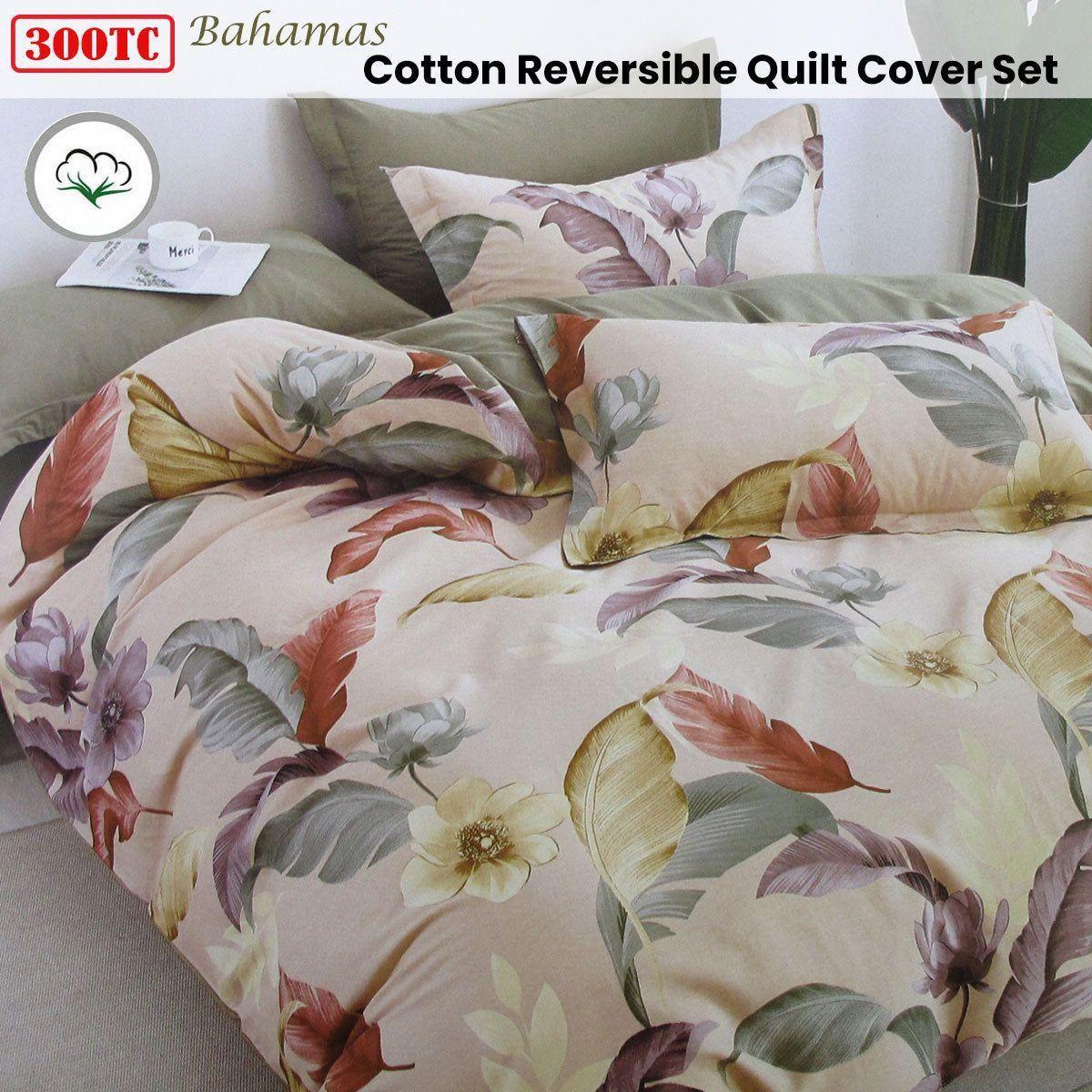 300TC Bahamas Taupe Reversible Cotton Quilt Cover Set Queen - Magdasmall