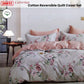 300TC Caterina Reversible Cotton Quilt Cover Set King - Magdasmall