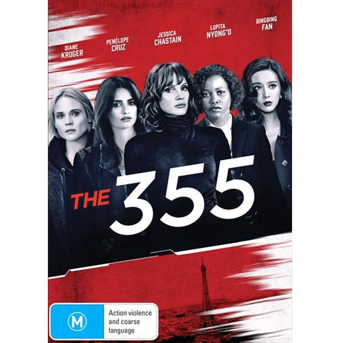 355, The DVD - Magdasmall