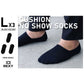 3X Rexy Cushion No Show Ankle Socks Large Non-Slip Breathable BLACK - Magdasmall