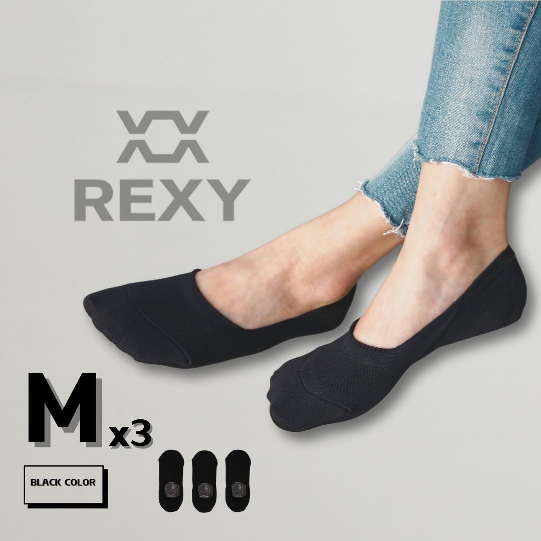3X Rexy Cushion No Show Ankle Socks Medium Non-Slip Breathable BLACK - Magdasmall