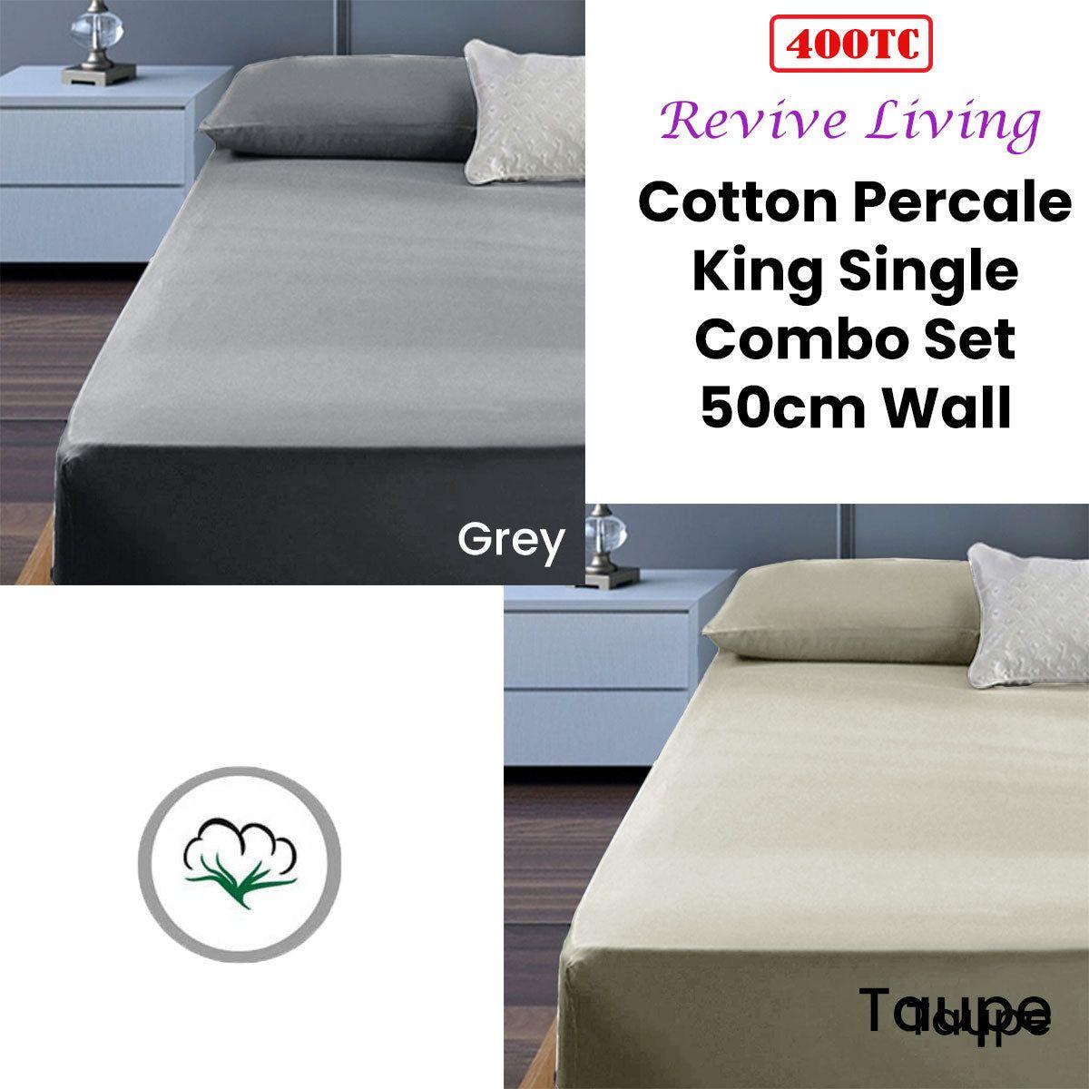 400TC Cotton Percale King Single Combo Set 50cm Wall Taupe - Magdasmall