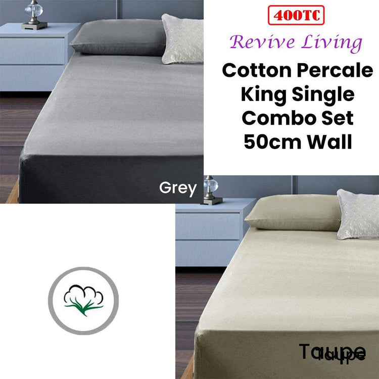 400TC Cotton Percale King Single Combo Set 50cm Wall Taupe - Magdasmall