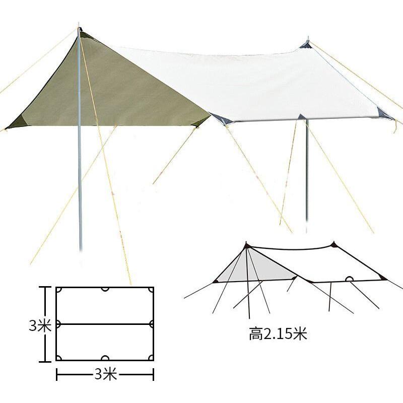 400*300 cm Naturehike Cloud Up 2-3 Person Backpacking Tent Tarp - Waterproof, UV Protection, Sunshade Canopy Shelter for Camping, Hiking, Picnic - Magdasmall