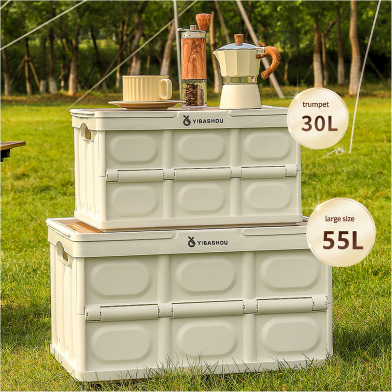 43.5*30*24 cm Collapsible Black Outdoor Storage Box | Large Capacity, Foldable to 6cm, Durable Design - Magdasmall