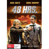 48 Hours DVD - Magdasmall