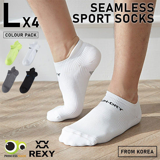 4X Rexy Seamless Sport Sneakers Socks Large Non-Slip Heel Tab MULTI COLOUR - Magdasmall