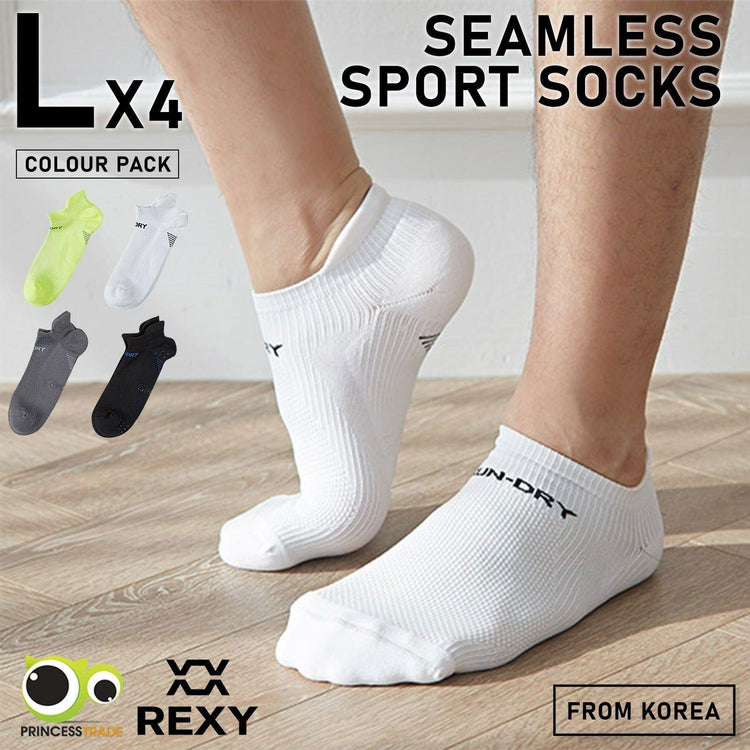 4X Rexy Seamless Sport Sneakers Socks Large Non-Slip Heel Tab MULTI COLOUR - Magdasmall