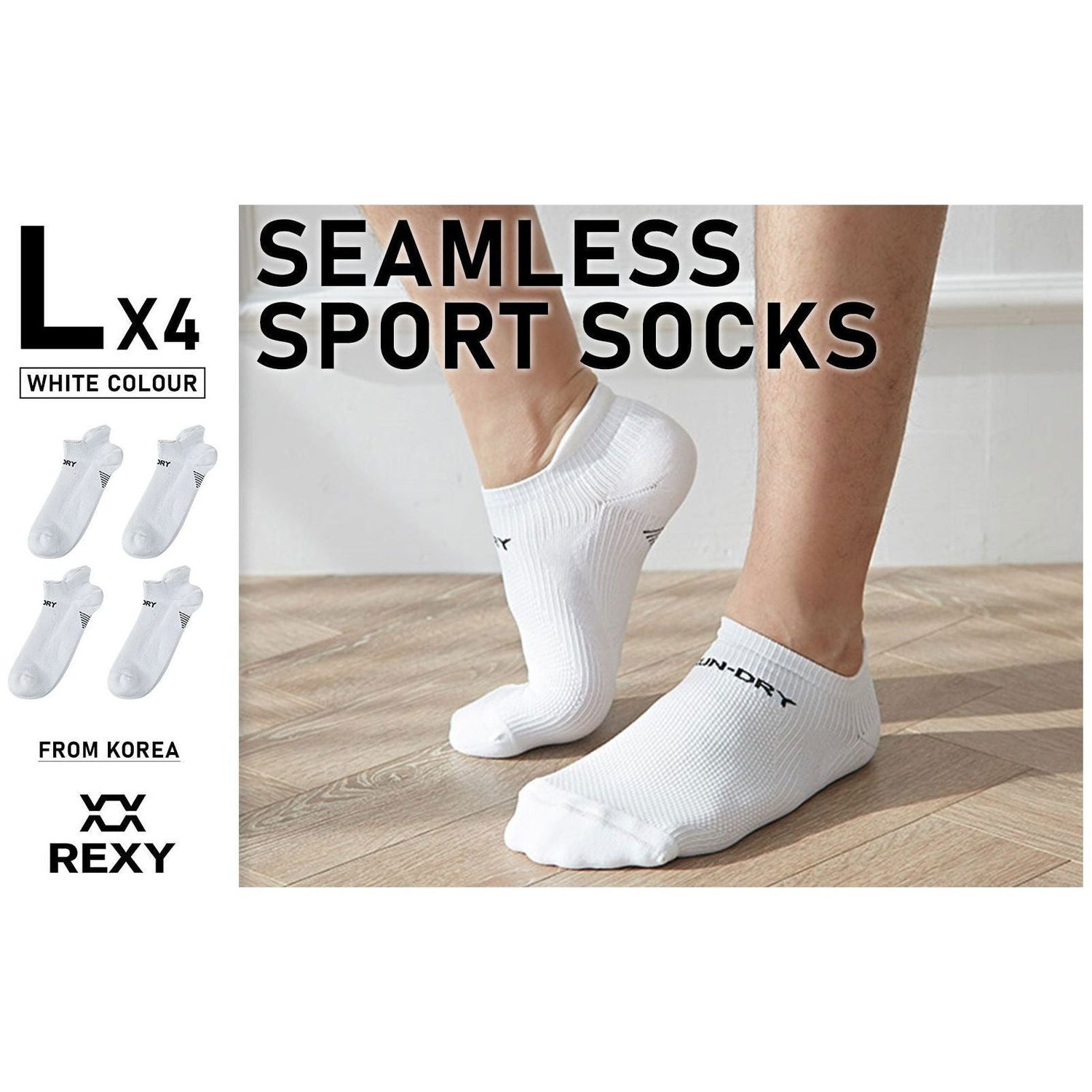 4X Rexy Seamless Sport Sneakers Socks Large Non-Slip Heel Tab WHITE - Magdasmall