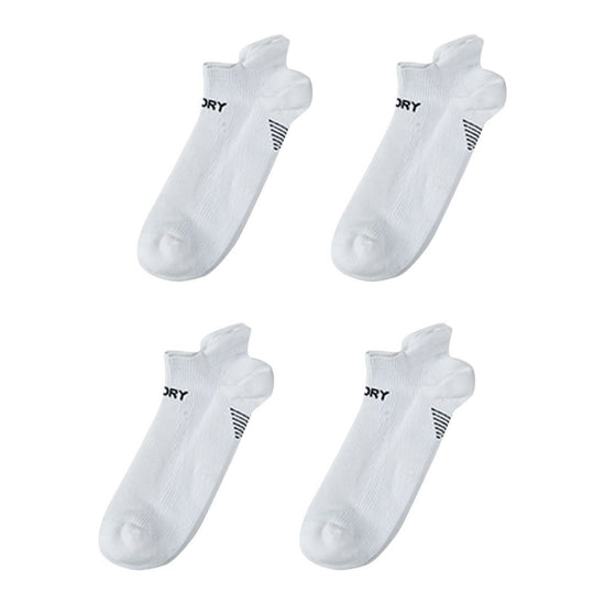 4X Rexy Seamless Sport Sneakers Socks Medium Non-Slip Heel Tab WHITE - Magdasmall