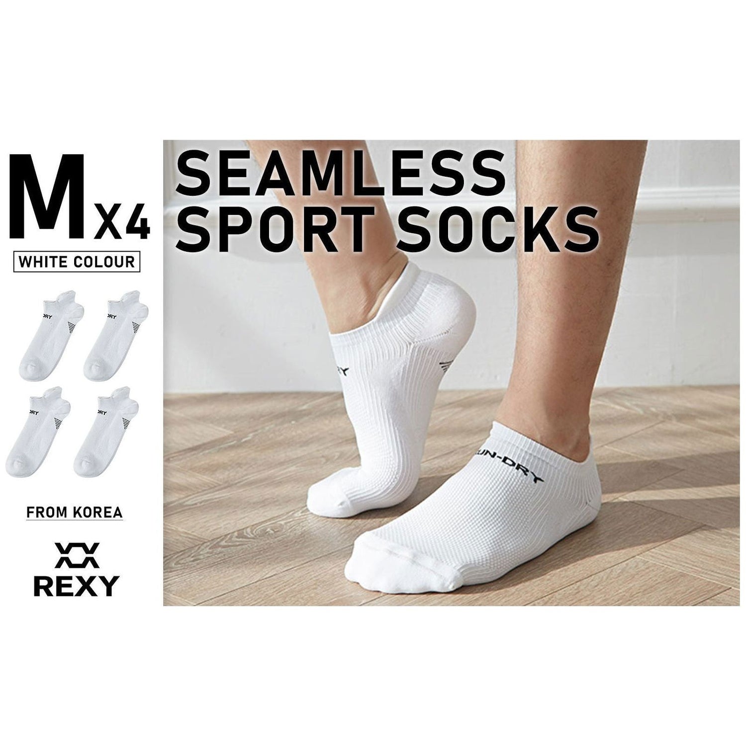 4X Rexy Seamless Sport Sneakers Socks Medium Non-Slip Heel Tab WHITE - Magdasmall