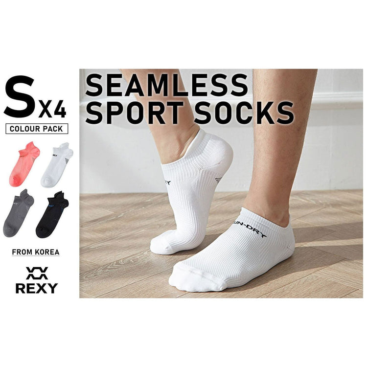 4X Rexy Seamless Sport Sneakers Socks Small Non-Slip Heel Tab MULTI COLOUR - Magdasmall