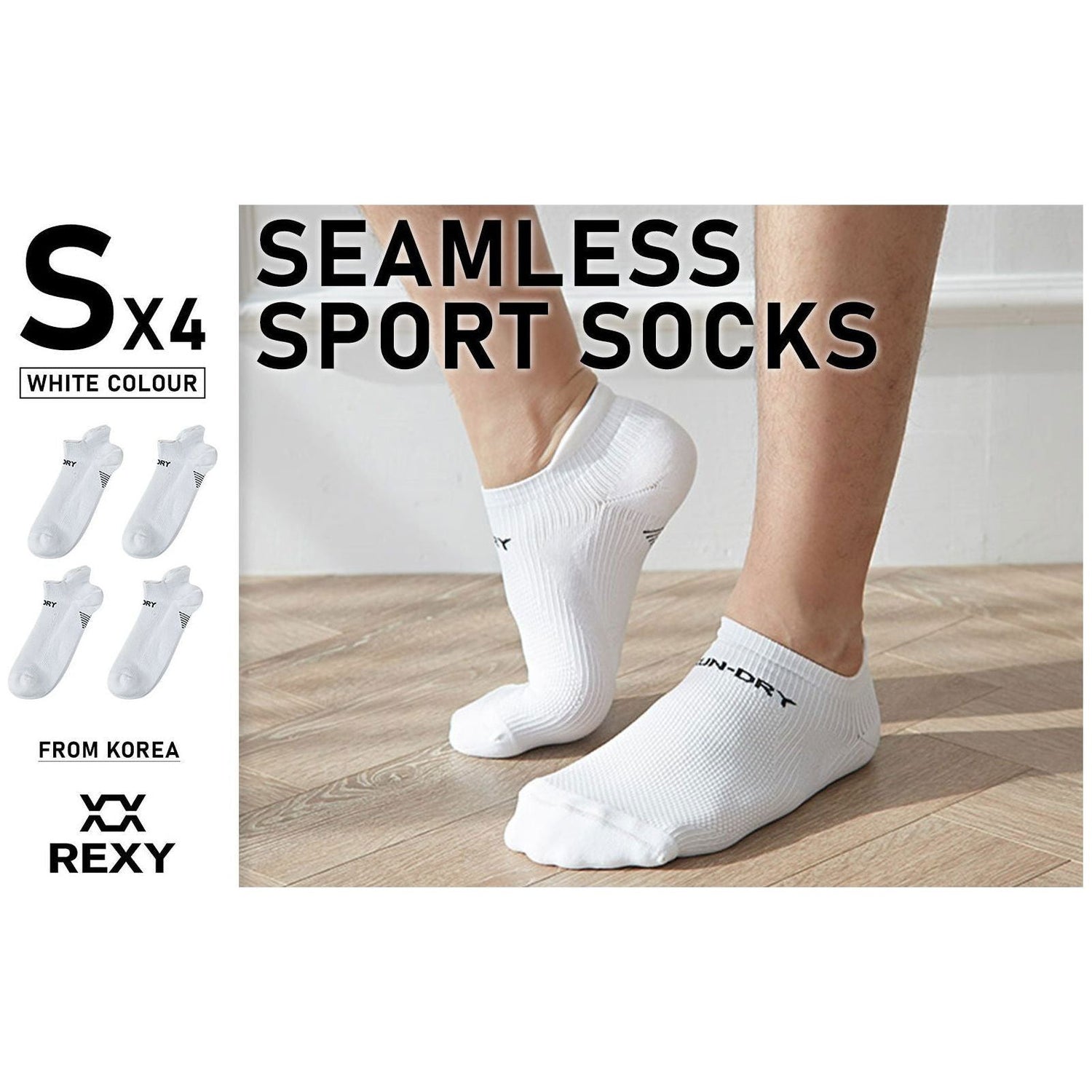 4X Rexy Seamless Sport Sneakers Socks Small Non-Slip Heel Tab WHITE - Magdasmall