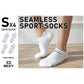 4X Rexy Seamless Sport Sneakers Socks Small Non-Slip Heel Tab WHITE - Magdasmall